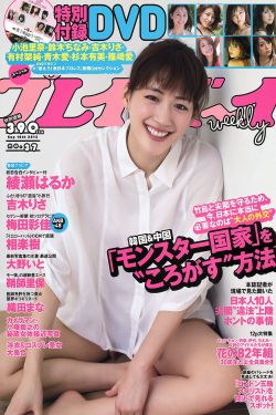 我在古代富甲一方